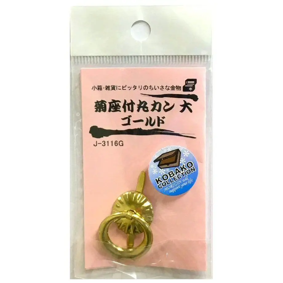5b3d854a50bbc345d500032d