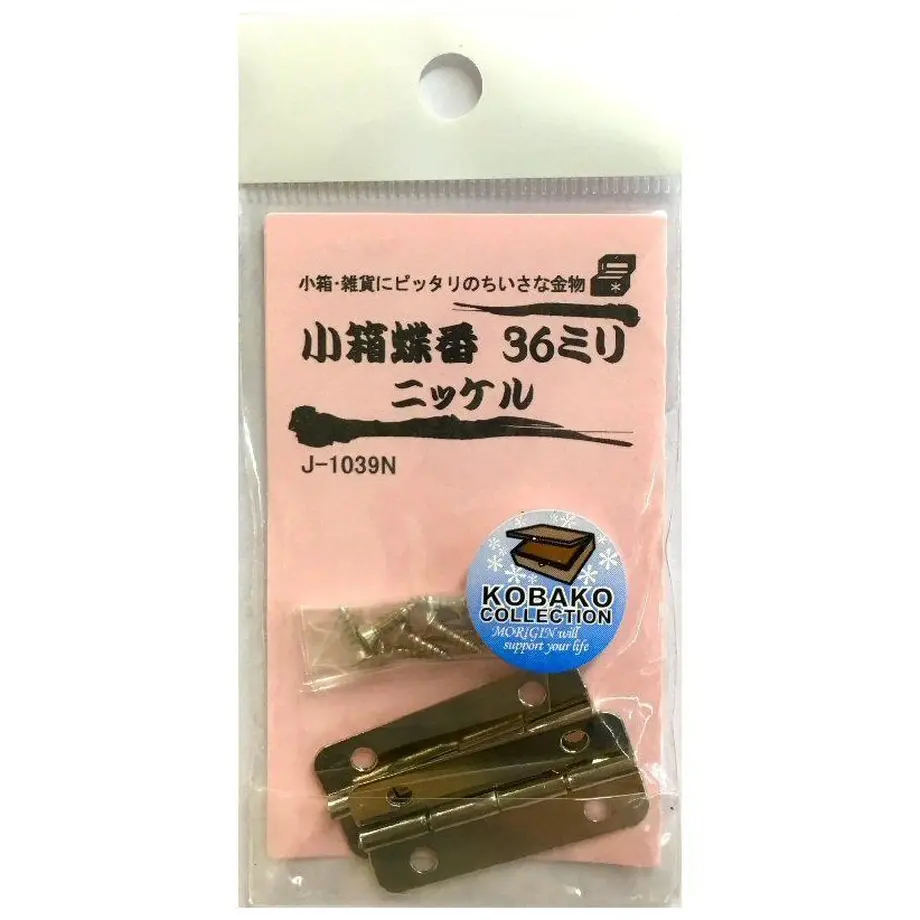 5b3b2900ef843f338100129f