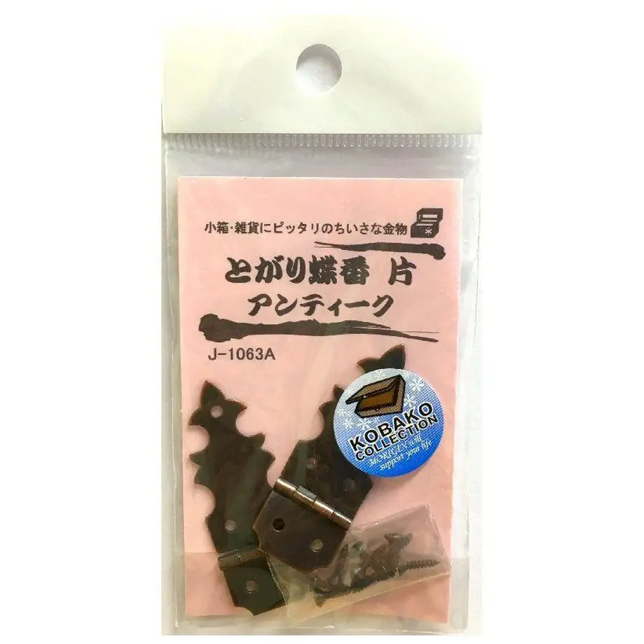 5b3b314150bbc30d44000066