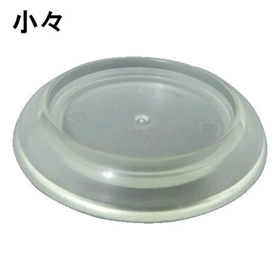 61b958657d278d61fd14611e
