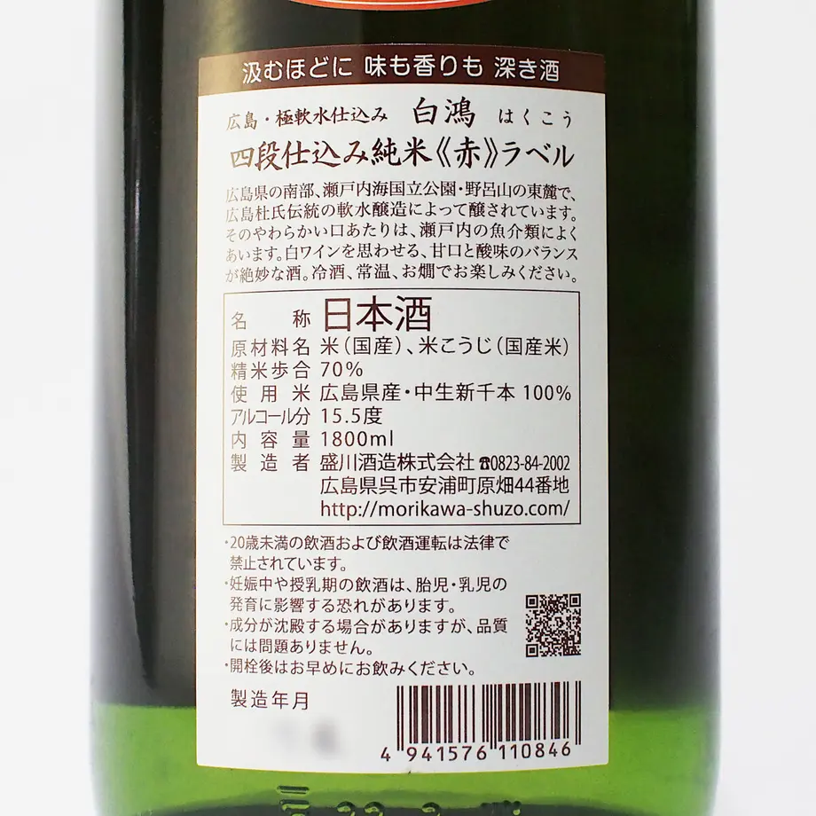 60e935039bb167154cc6c711