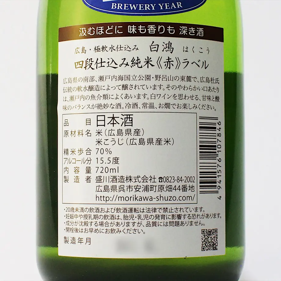 60e93422ec8771294008f67e