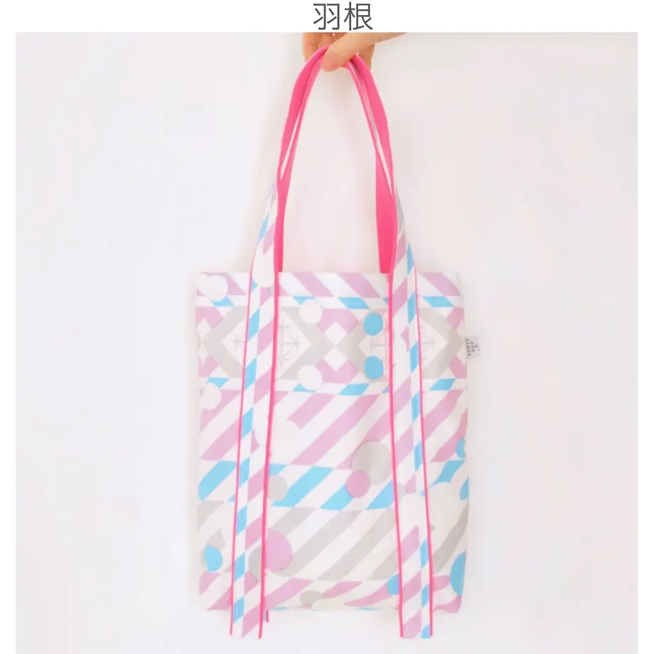 58ca5ae3d3b2a0deb60012e4
