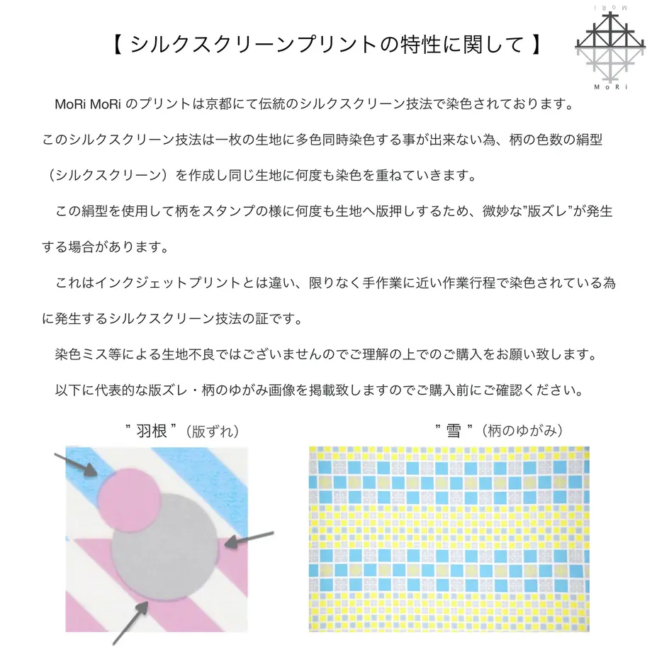 5a729e0027d1cc605a000a8d
