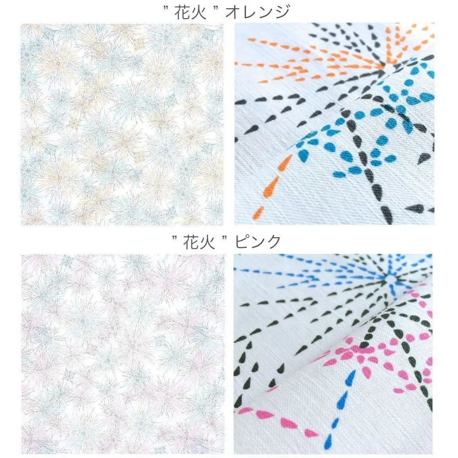 5afba6b85496ff099a001b5f