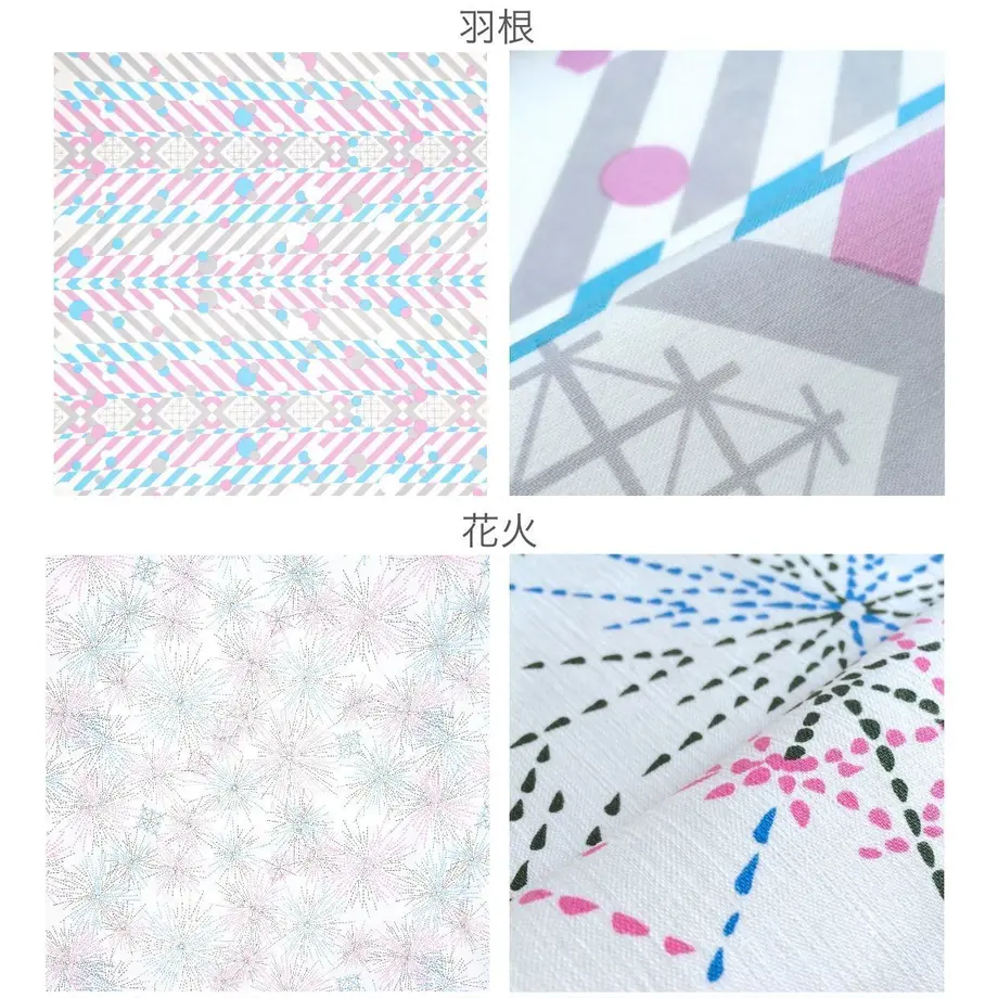 58ca5ae3d3b2a0deb60012e4