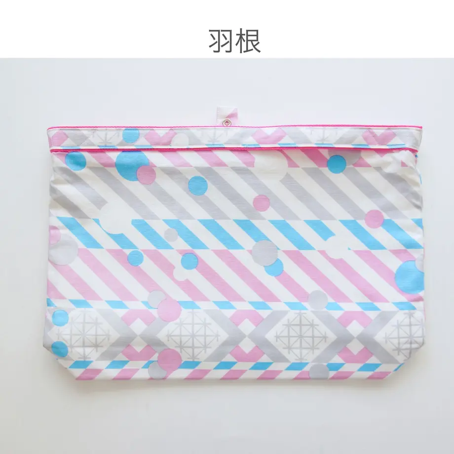 5a7bdc9927d1cc5e99000a03