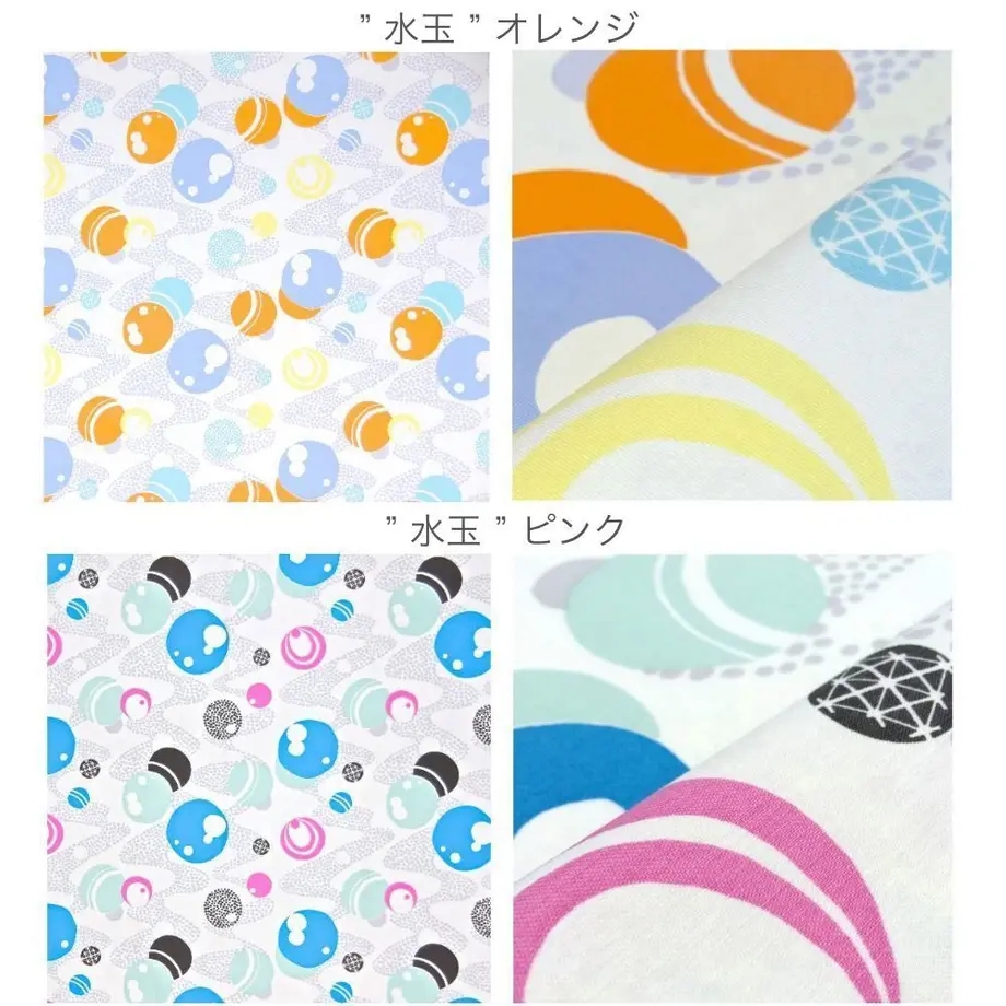 5afba6b85496ff099a001b5f