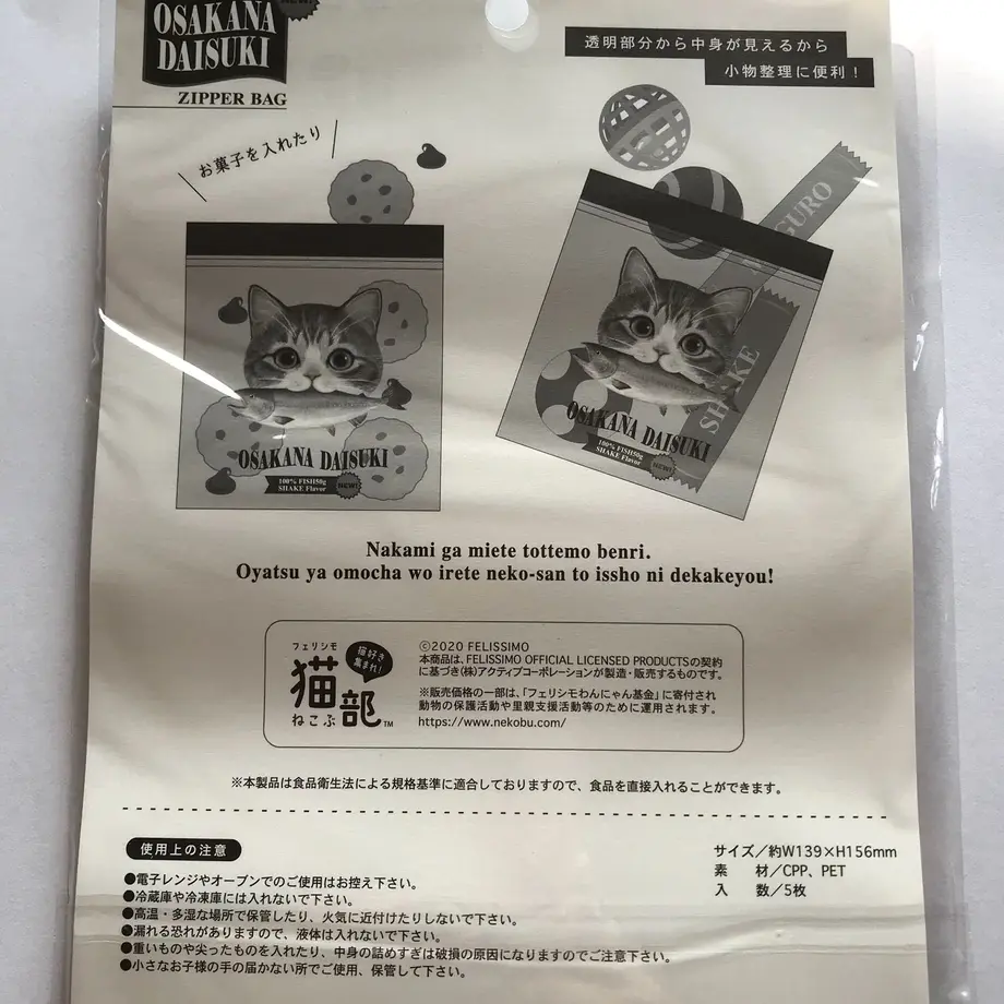 5f2aa89b223ead56e45d73b9