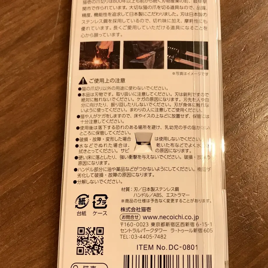 5dc229b6b2f6fd78694586bd