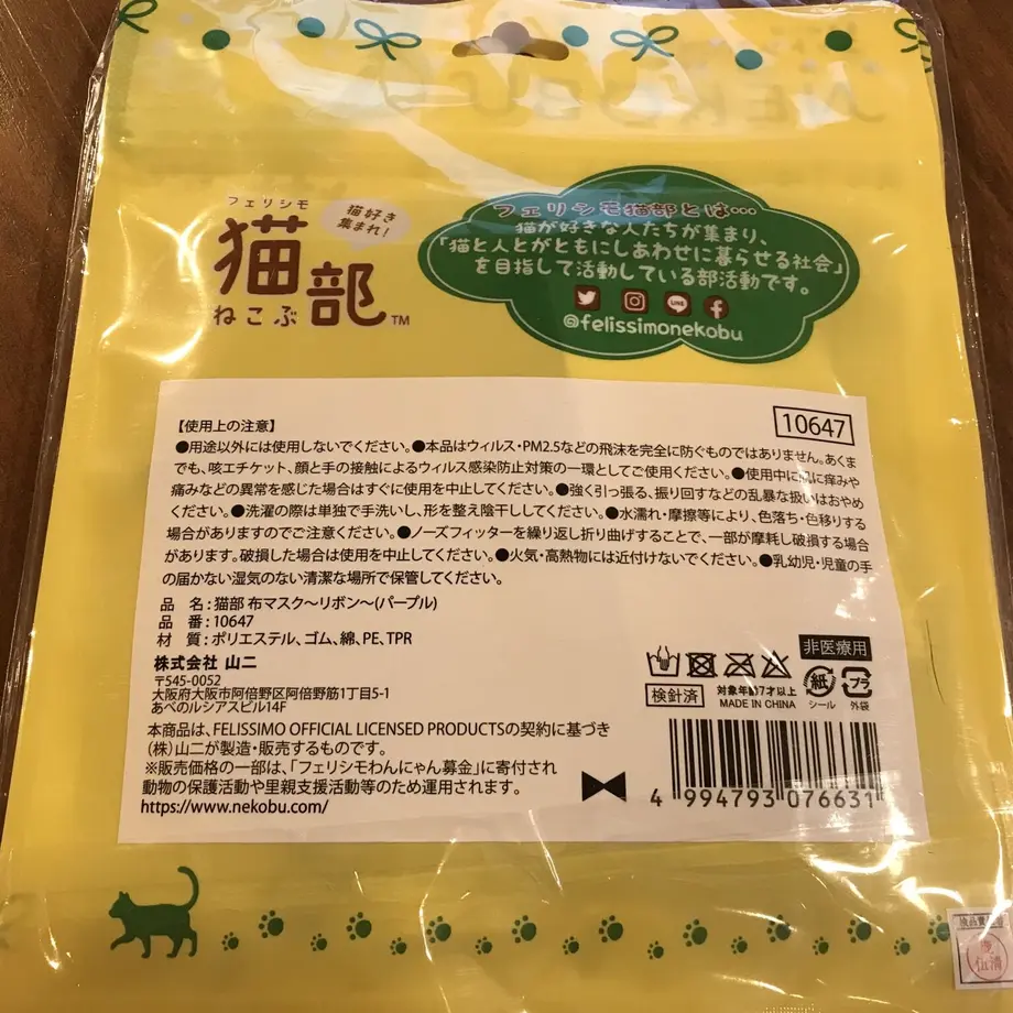5fc8951872eb46329132440e