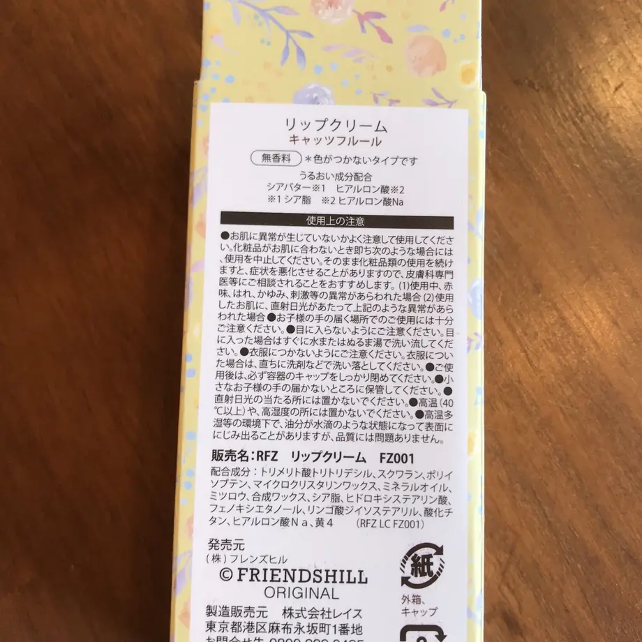 5f7dc03c07e16358af8ae10b