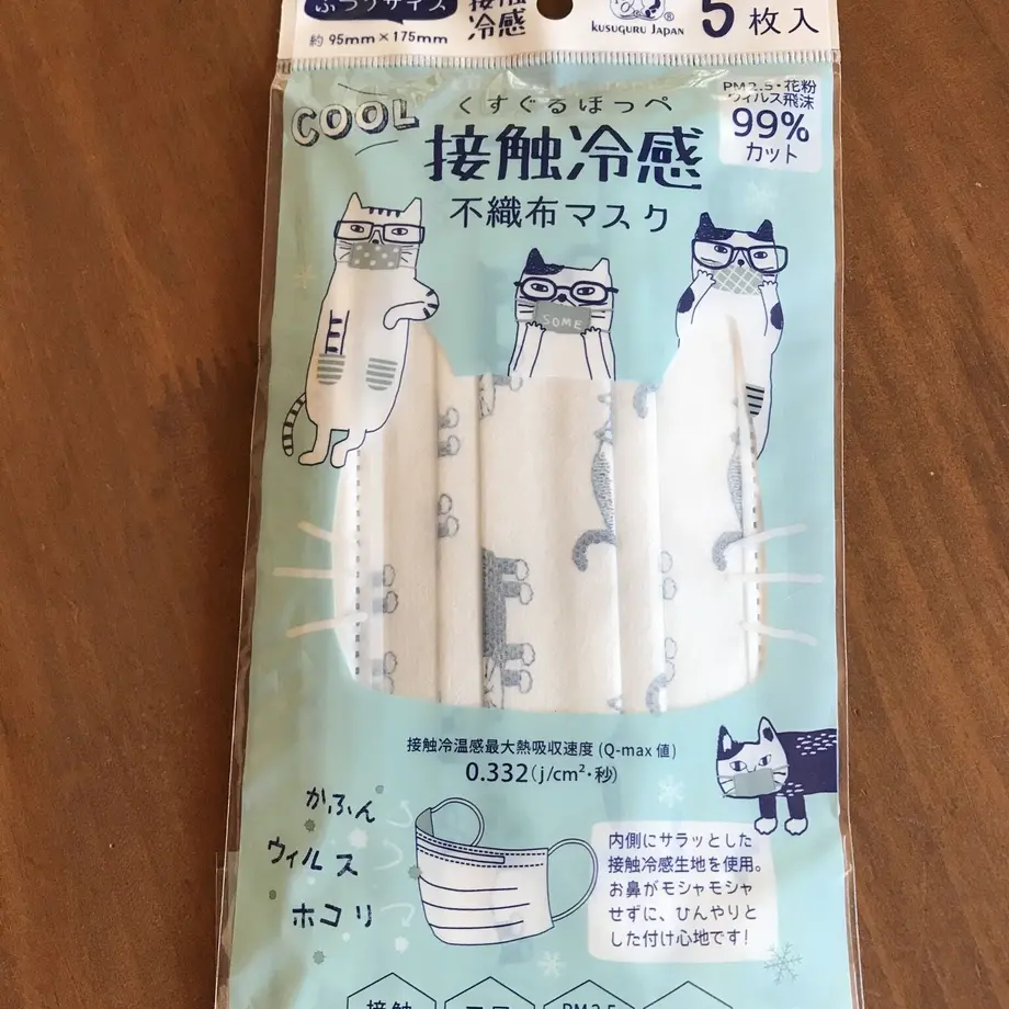 611dc724e4943325055903bd