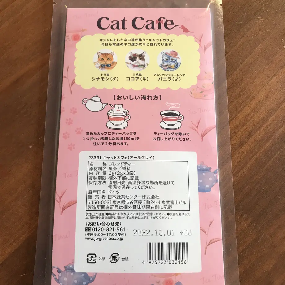 5ff936a5da019c5ad0fe9579