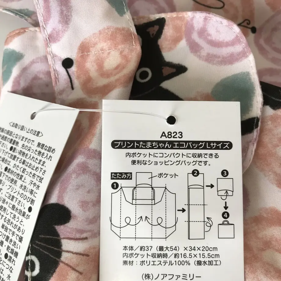 5f8290d2d24eee1723fcd588