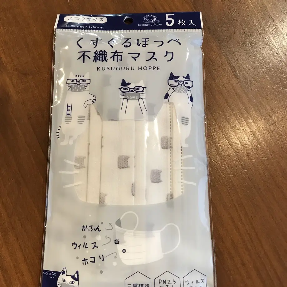 611505a3e4943365701d6efb