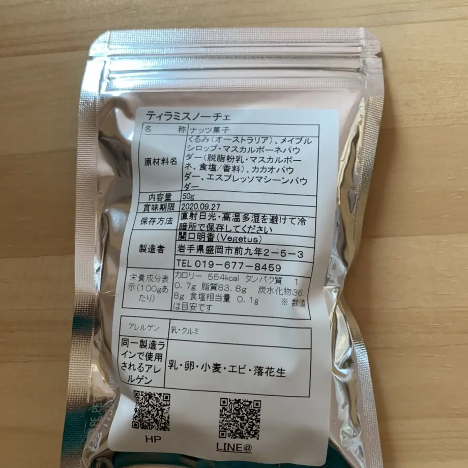 5efabc2eec8fd37ef039011b