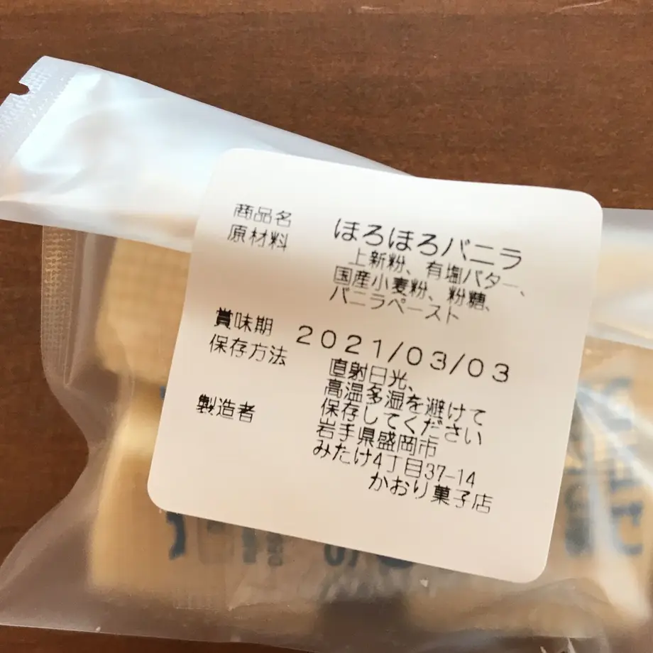 6019ef91c19c450e2cdf6e20