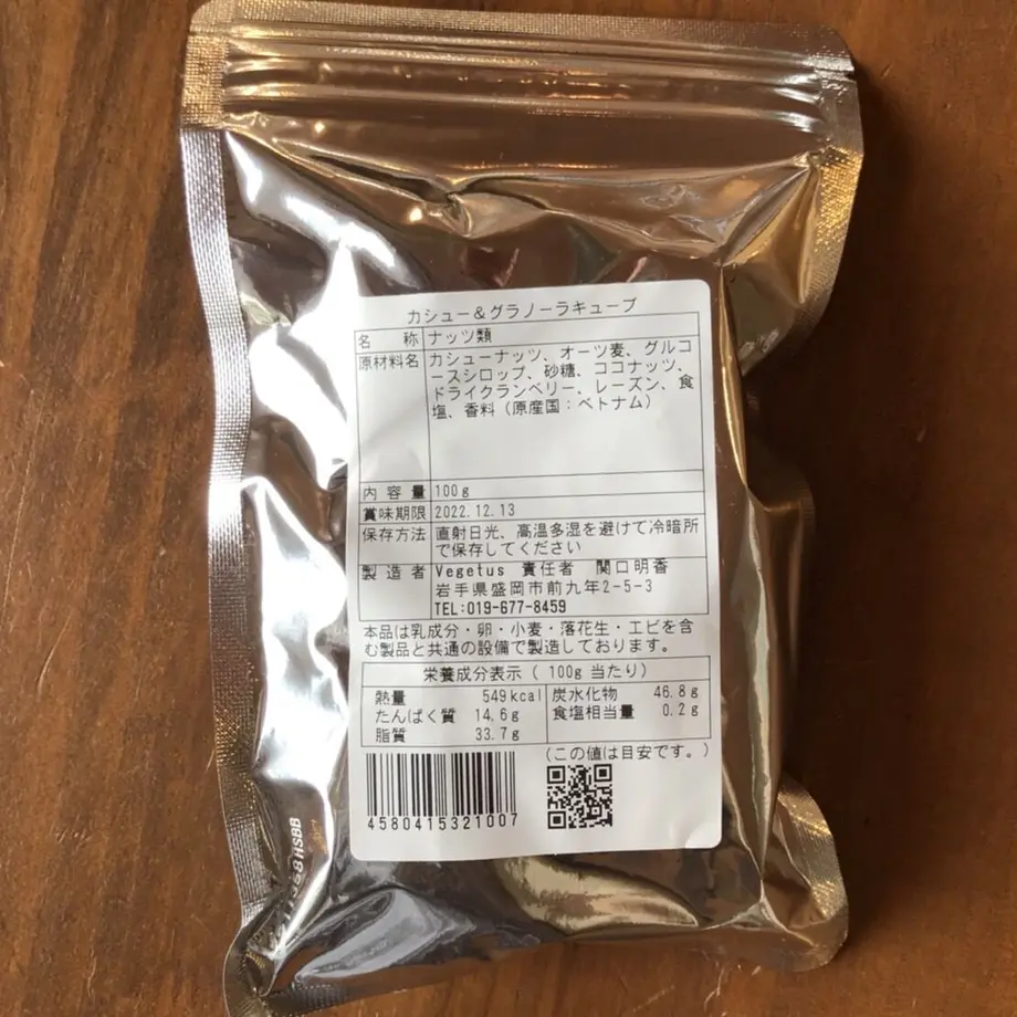 62aae2730ebded7eec35204c