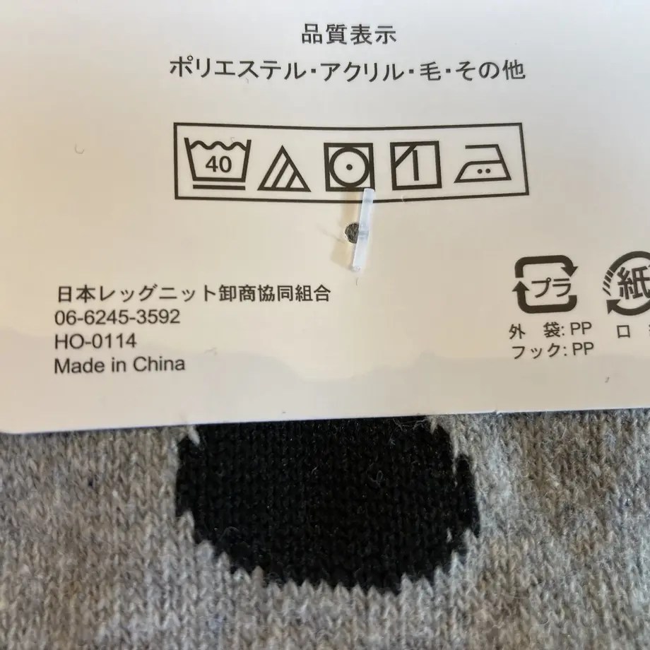 6360b11a4292bf36d1c9289b