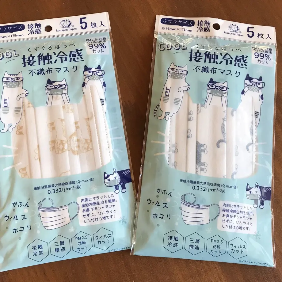 611dc724e4943325055903bd