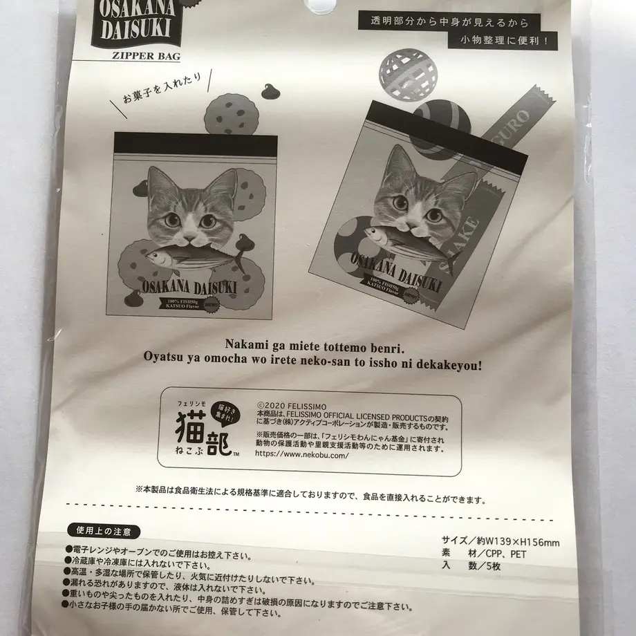 5f2aa89b223ead56e45d73b9
