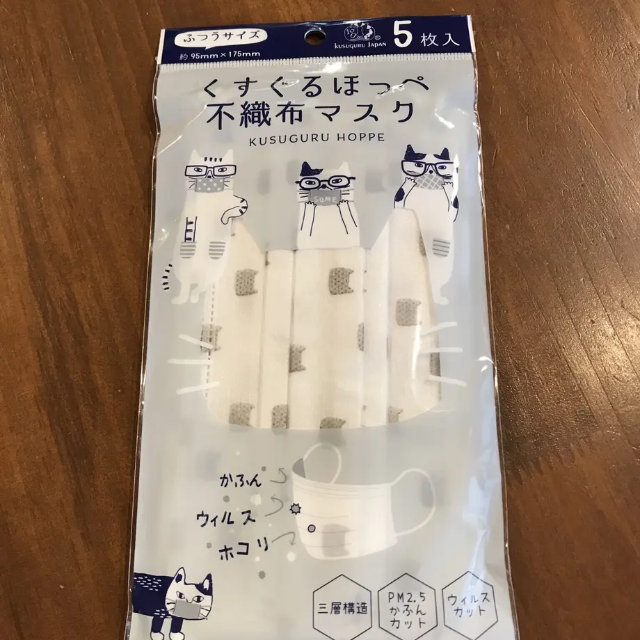 611505a3e4943365701d6efb
