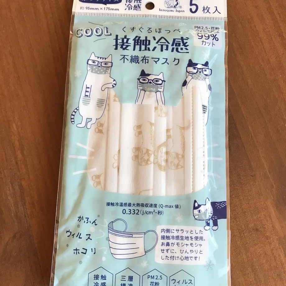 611dc724e4943325055903bd