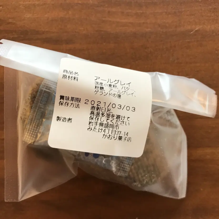 6019ee4c2438604e1cf71099