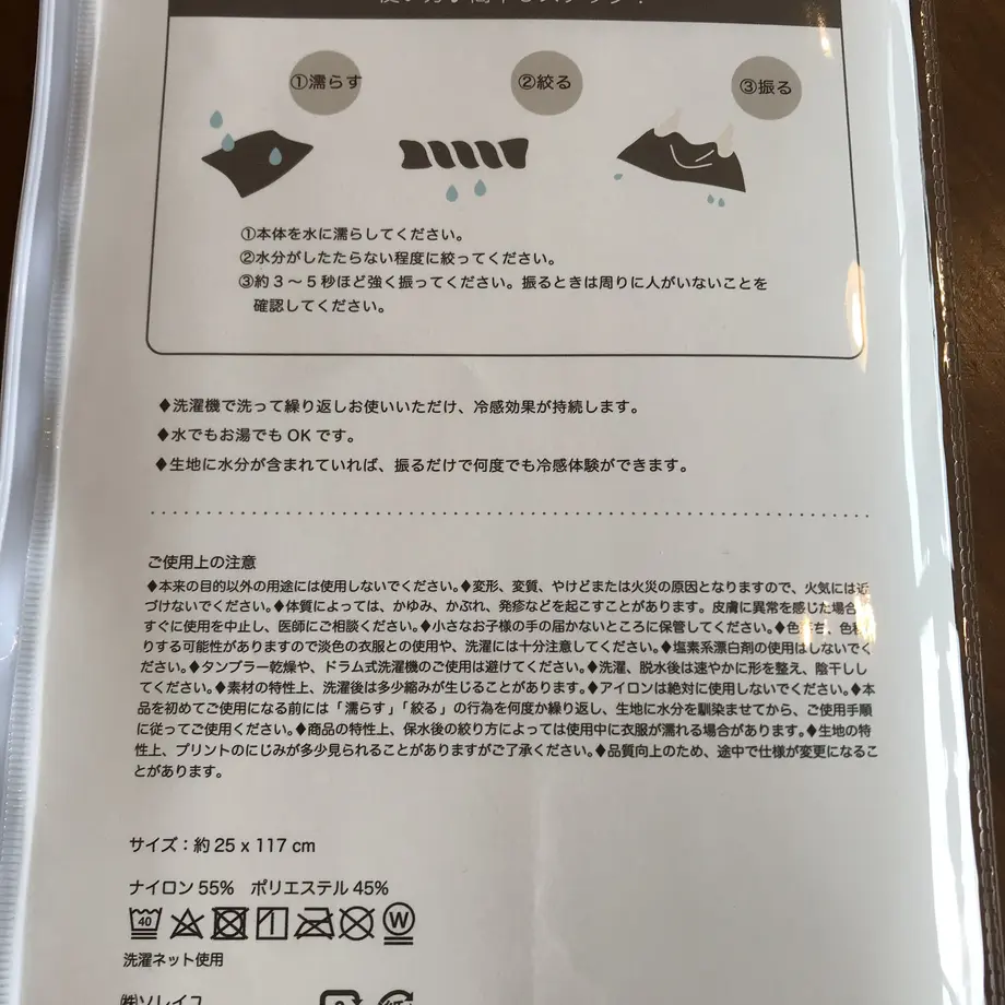 606818ddd5e9c97fd18c7632