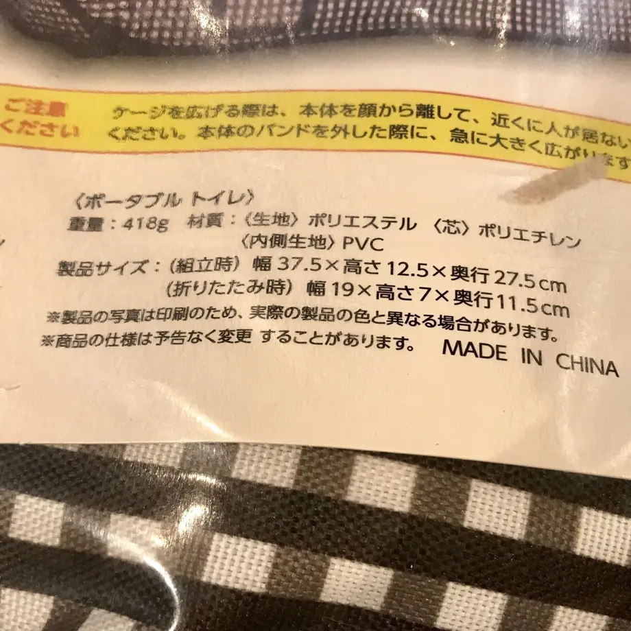 5dcd10f8a3423d0f3ee6dc5d