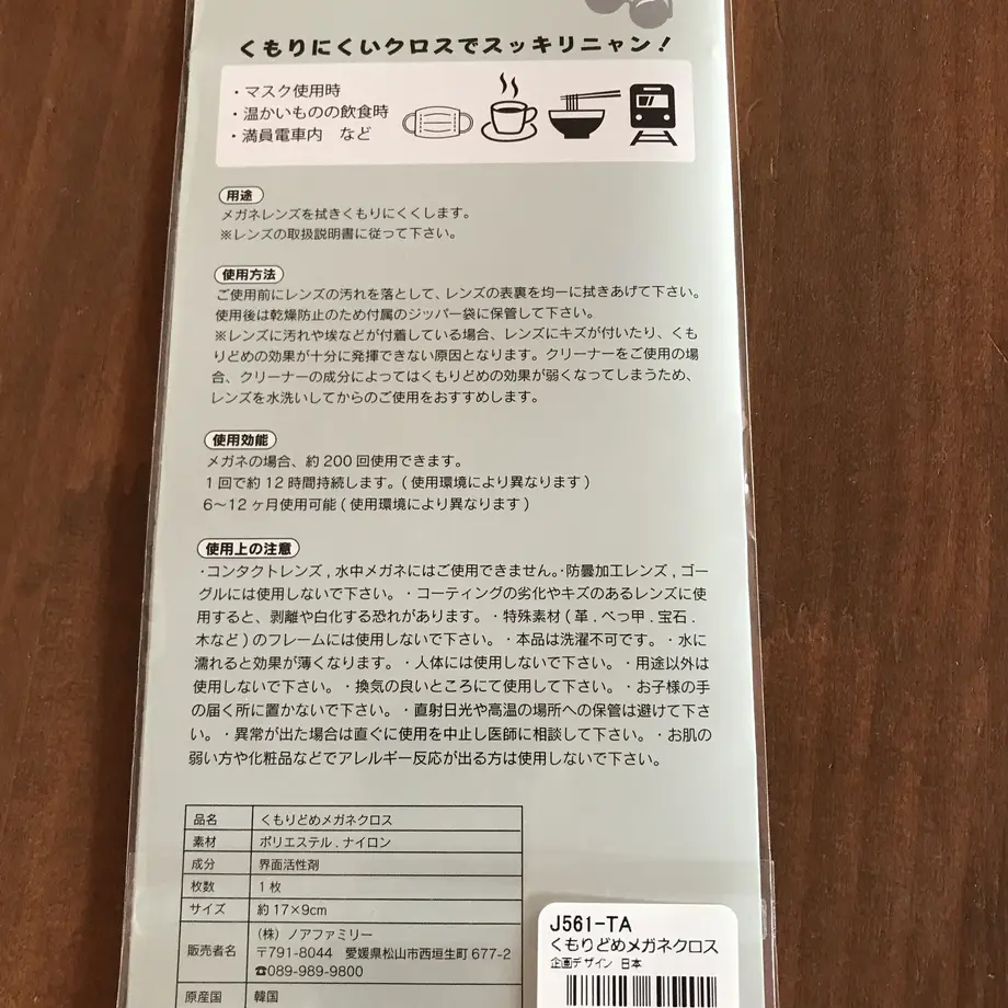 60988fca047a9d1f5812d763