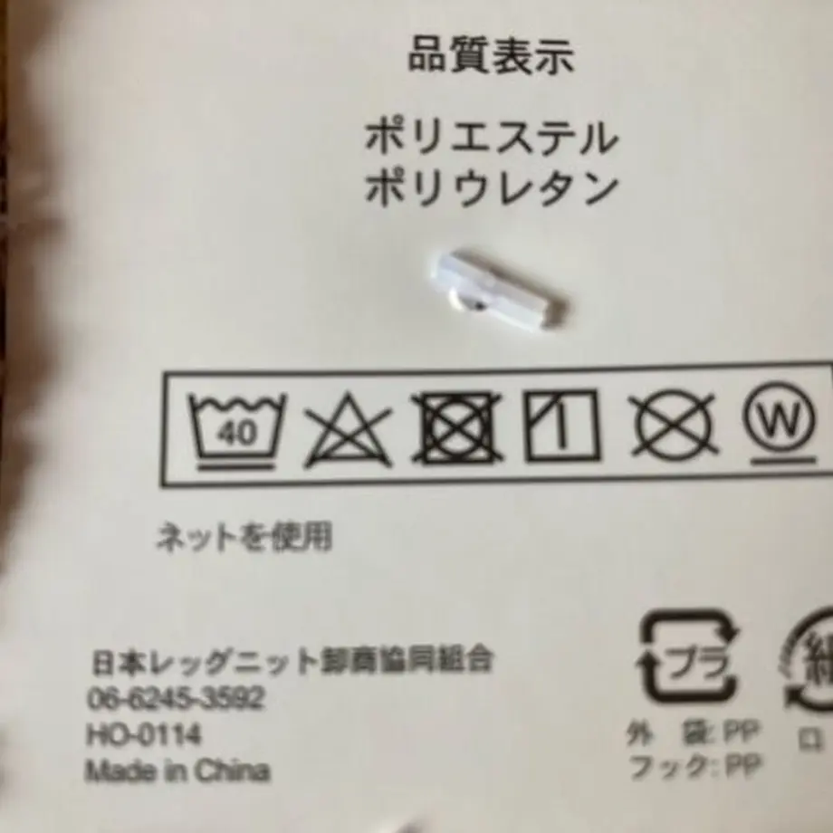 621995901dca3270a968295b