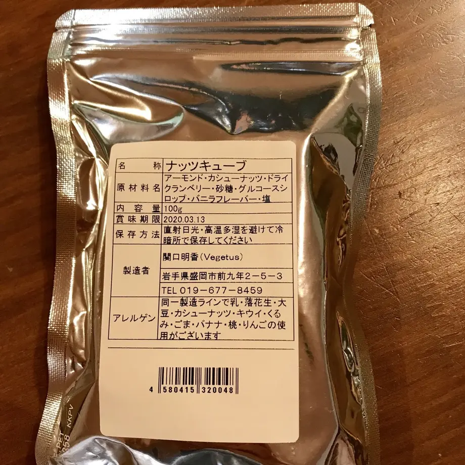 5db2f378ff78bd5863096675