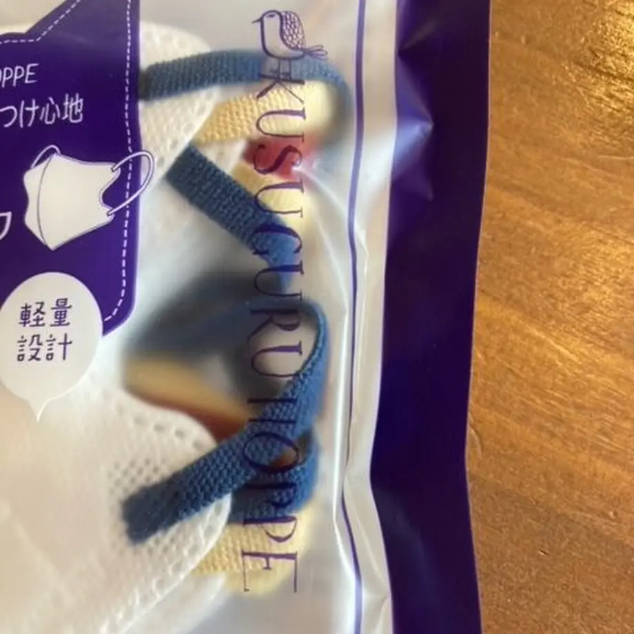 63c38583791d0241b53c2e8b