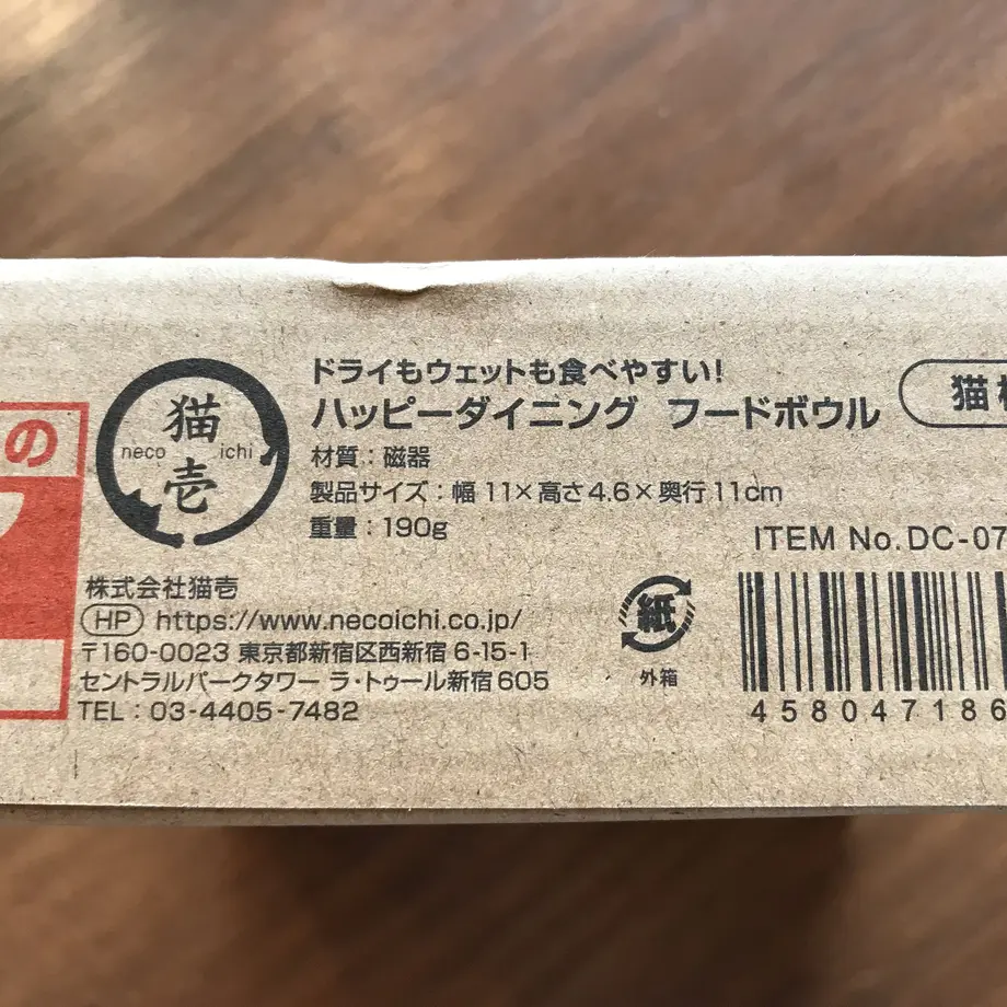 5dc542f0b2f6fd770cc66322