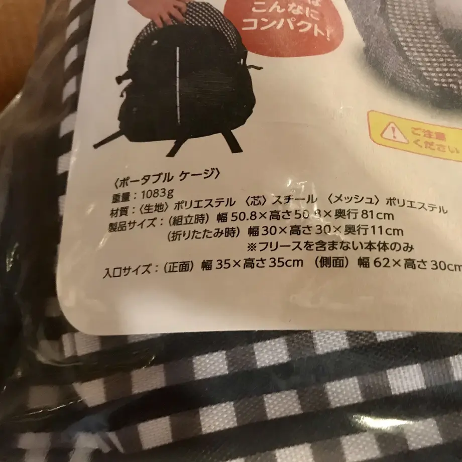 5dcd10f8a3423d0f3ee6dc5d