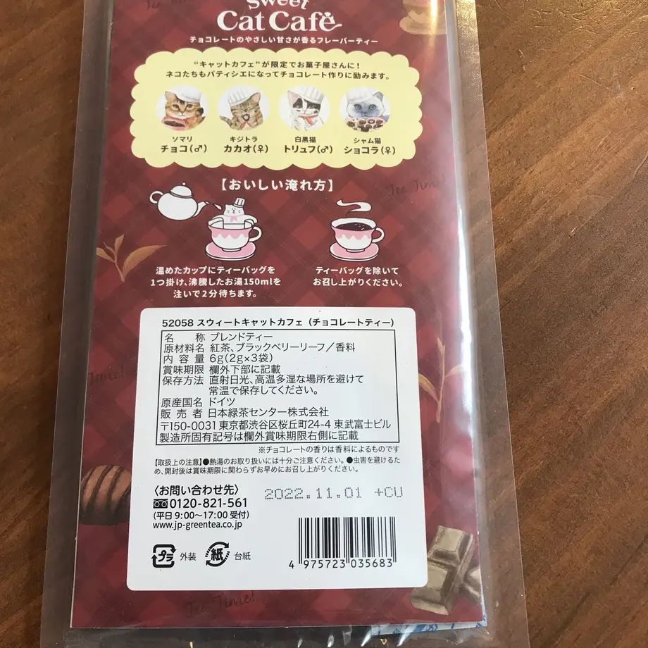 5ff936a5da019c5ad0fe9579