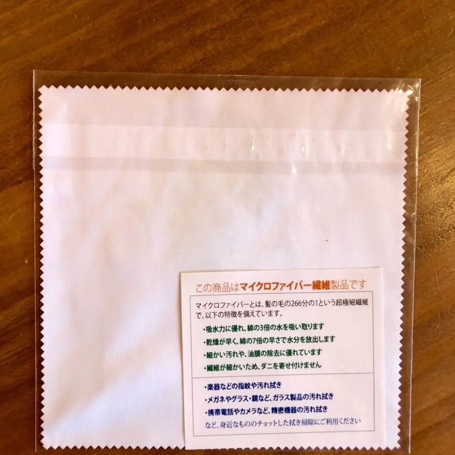 5e6f2a74e20b0471934d305e