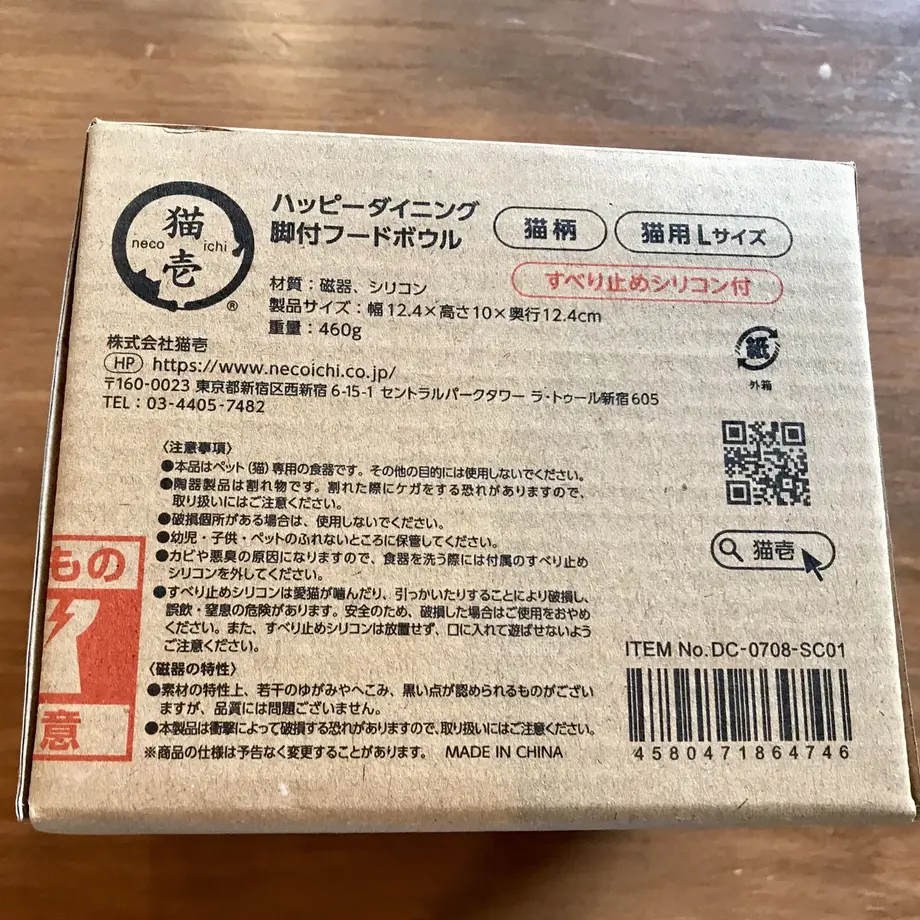 5dc54608c6aeea399be5f9e8
