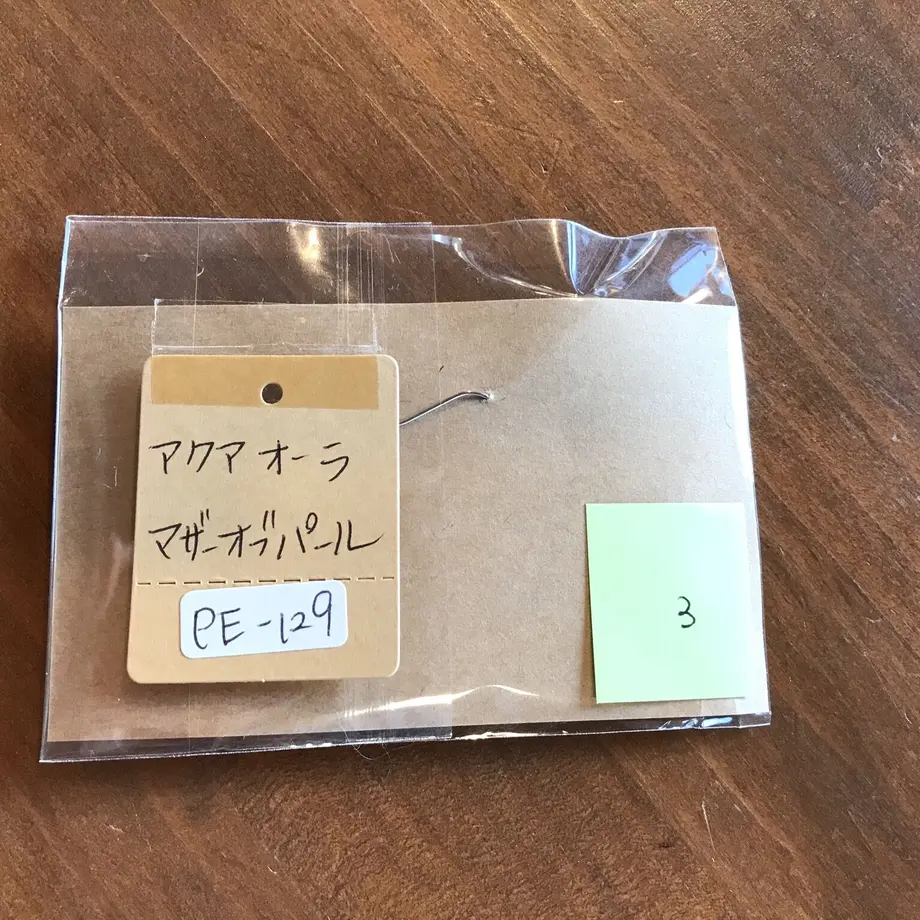 6045d6d82438603e8a0832aa