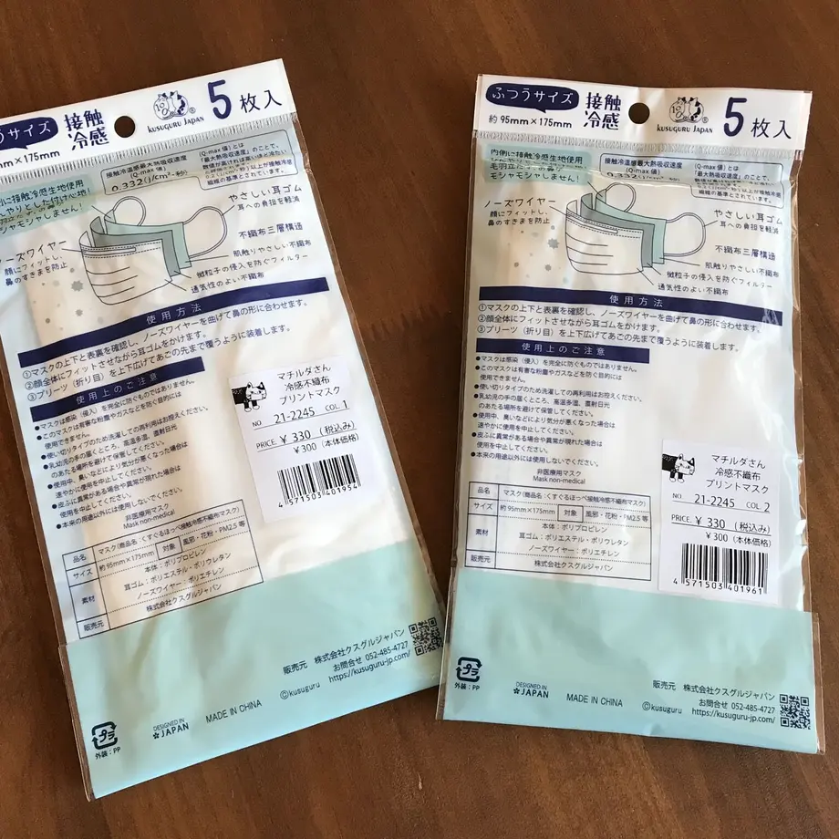 611dc724e4943325055903bd