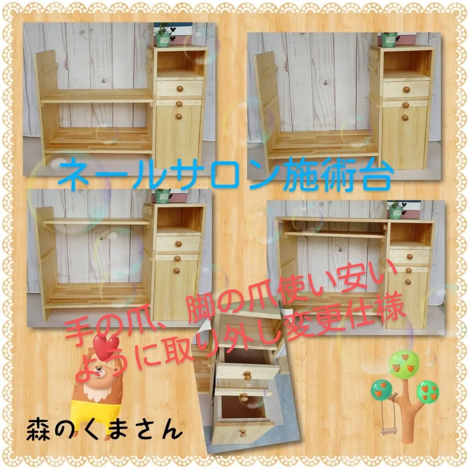 627671578d26fa0a93490742