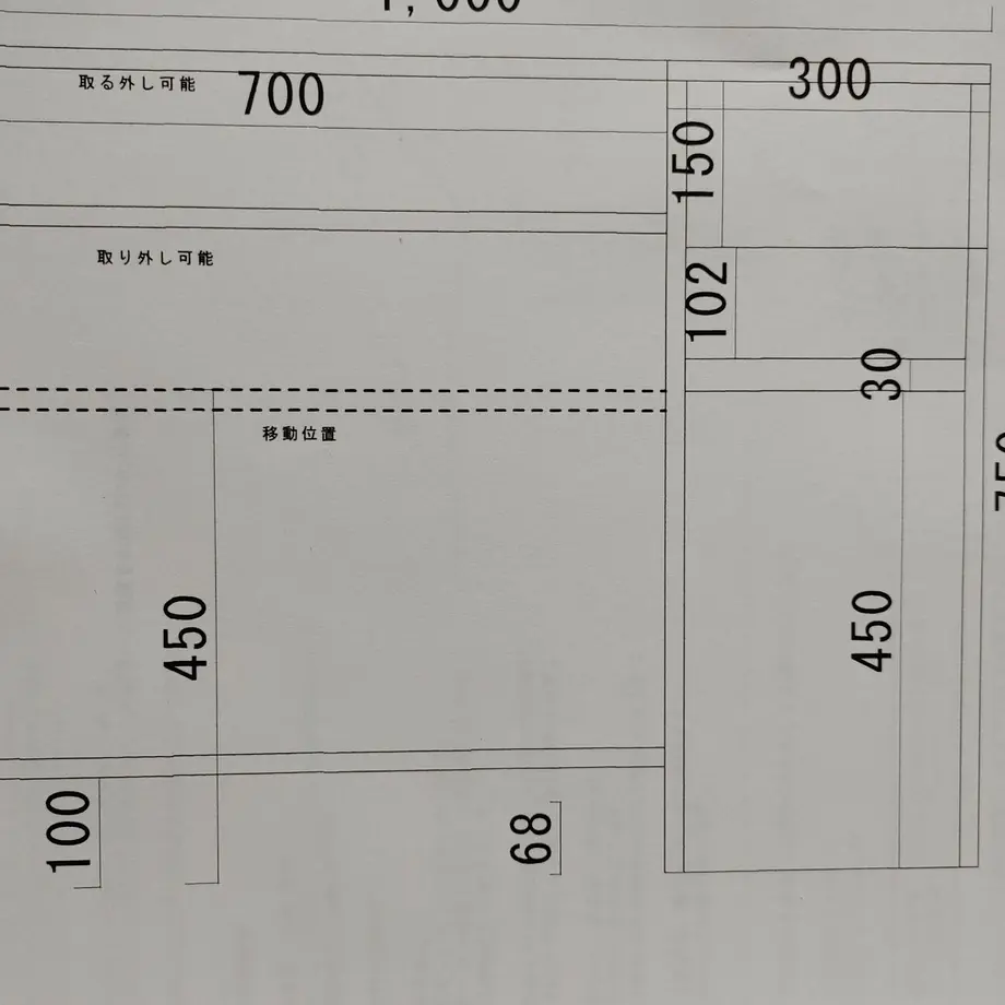 627671578d26fa0a93490742