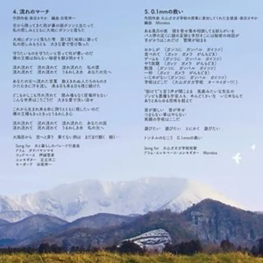 55e1744a2b3492e9d900459a