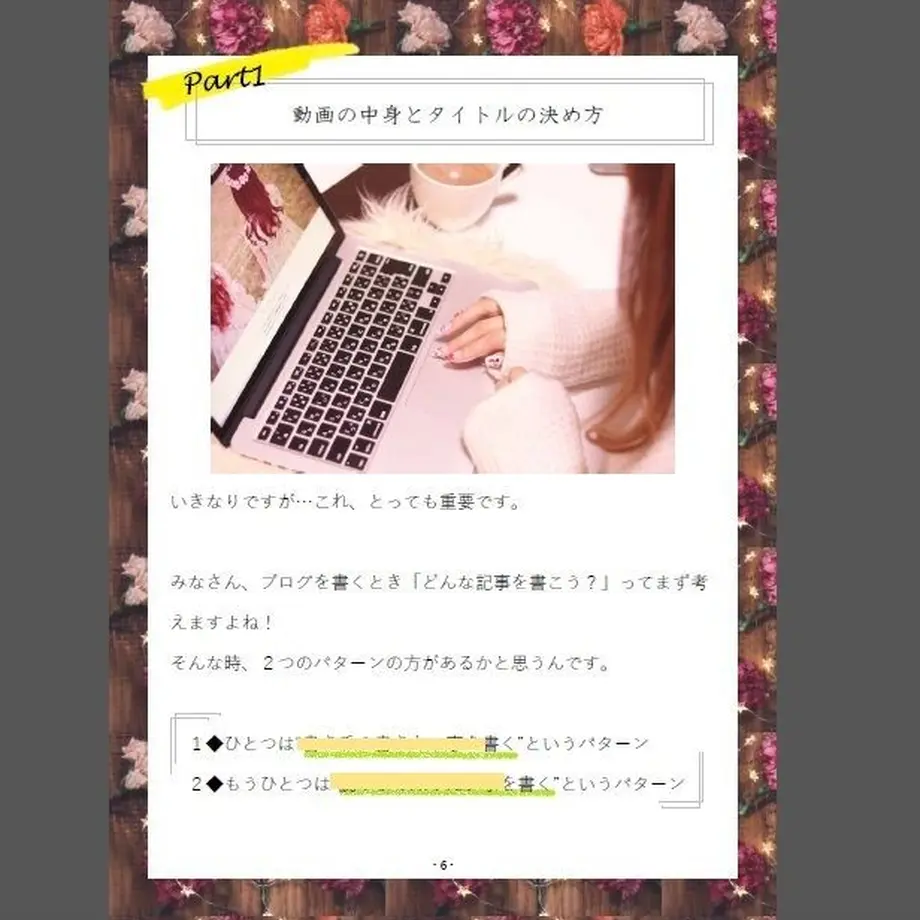 5b7cf4335496ff33a70007a5