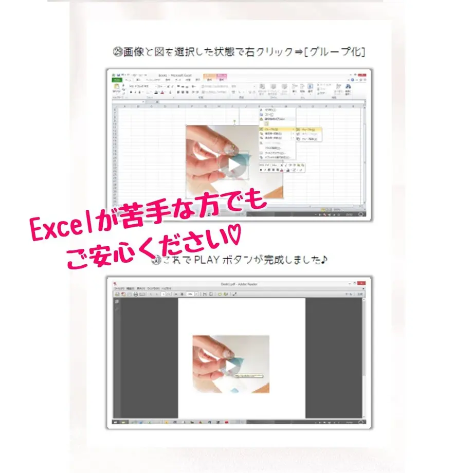 5c6ca93b6870242f2fdde128