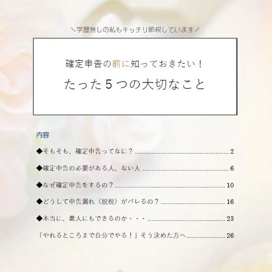 5a9f5b73ef843f2d25000482