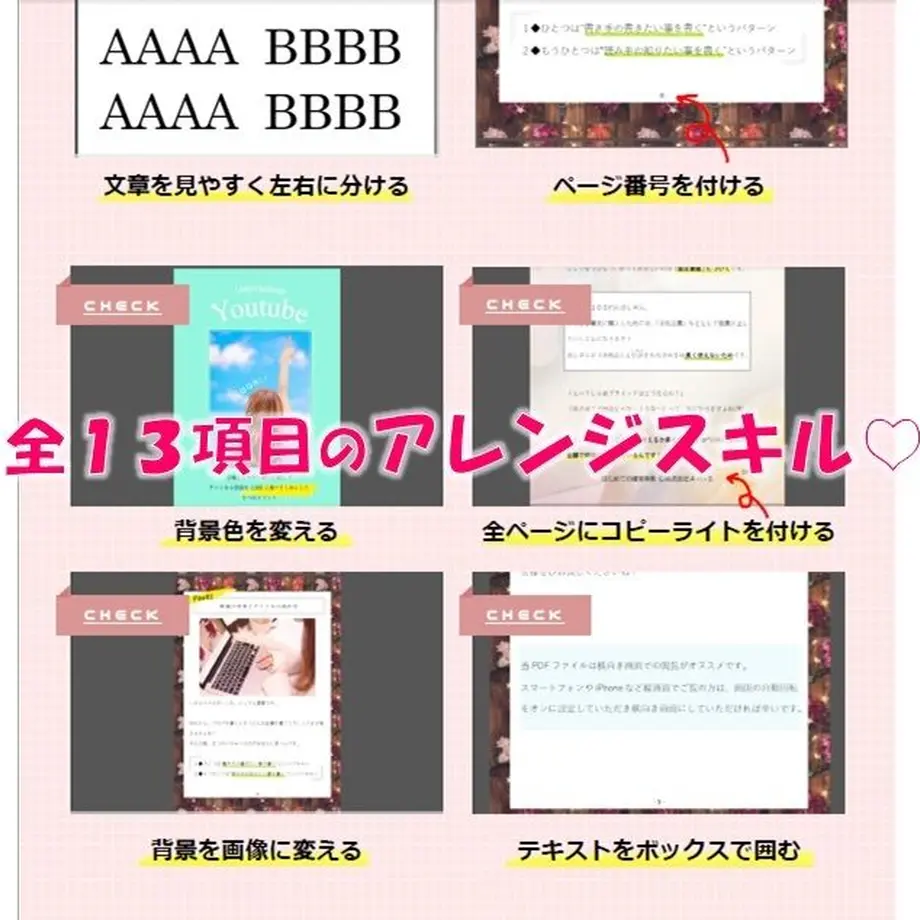 5c6a16846870247cc22fdab1