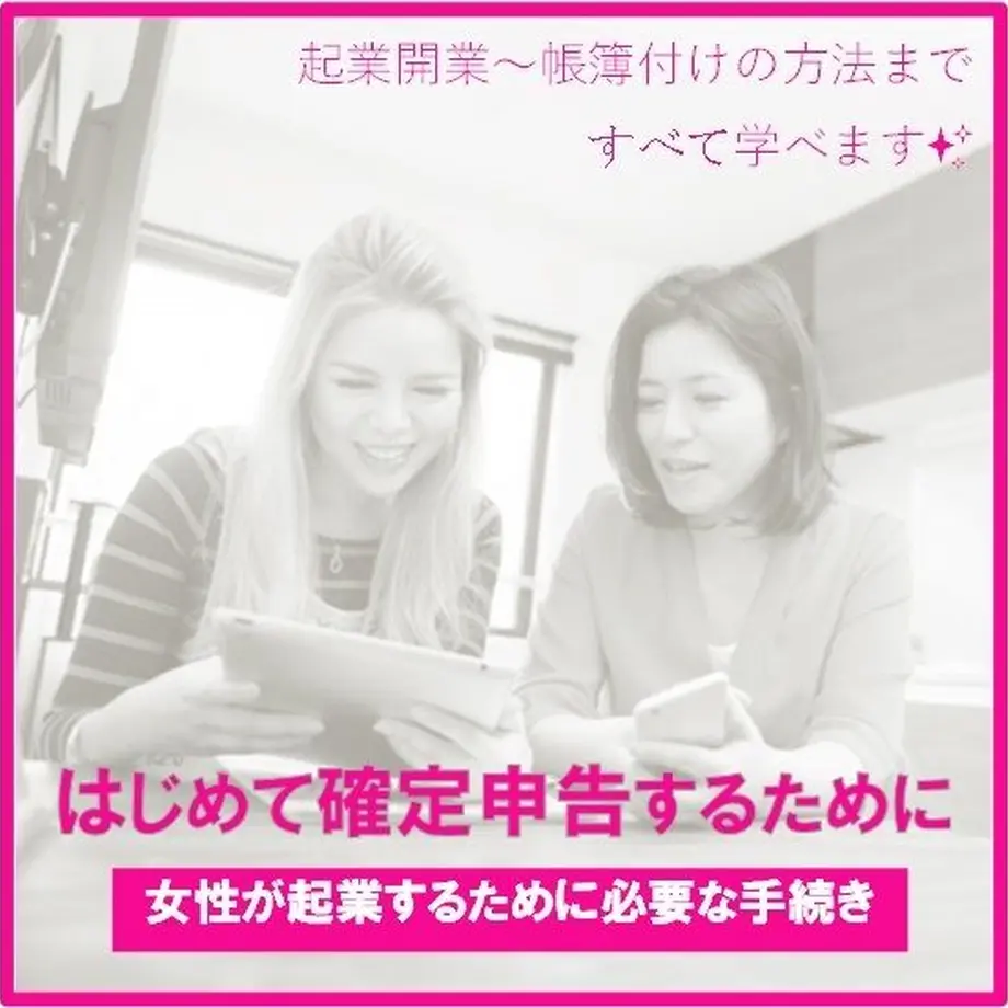 5bac2f63ef843f251000003e
